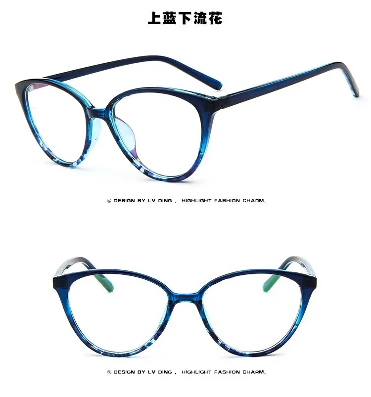 Fashion Women Cat Eye Eyeglasses Frame Men Optical Glasse Frame Retro Eyeglasses Computer Glasses Transparent glasses